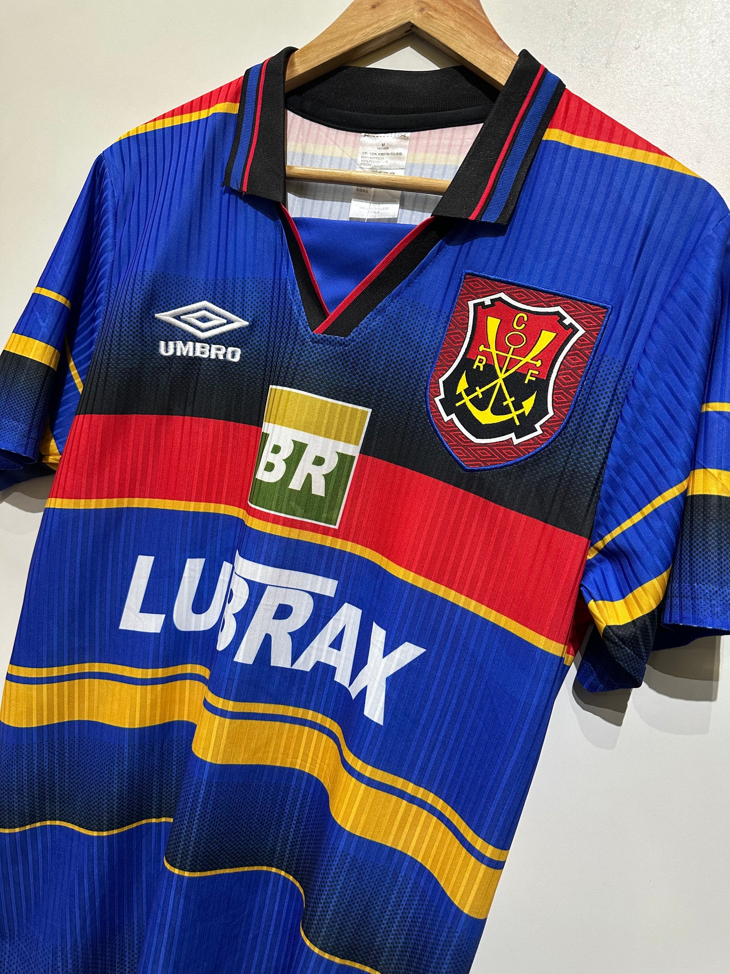Camisa do Flamengo Third 1995